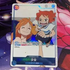 ワンピースカード　少女　プロモ
