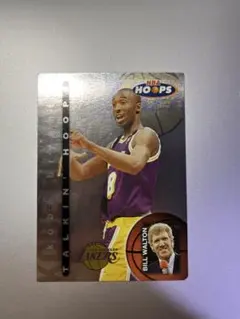 Kobe Bryant NBA HOOPS 1997 トレカ