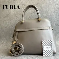 【アイレナ様】FURLA パイパー M 2way ハンドバッグ ショルダーバッグ
