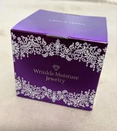 2025年最新】カオリホワイトリンクルモイスチャージュエリーの