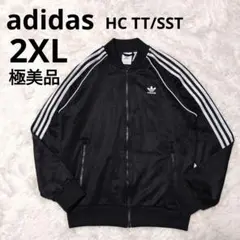 アディダス オリジナルス ハイシャイン トラックトップ SST 光沢 ジャージ