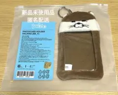BOYNEXTDOOR プネクド フォトカードホルダー リウ ボネクド