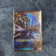 Item thumbnail for item 00de0fd5-4dd0-4409-a0d3-fb8c288b3883