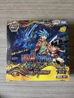 ミラバト 新品未開封 box トリコ 天空のオゾン草 ミラクルバトル