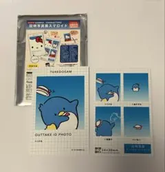 サンリオキャラクターズ 証明写真風スマロイド NG集　タキシードサム