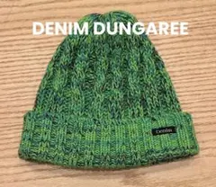 DENIM DUNGAREE デニムアンドダンガリー 帽子 ニット帽 Sのサムネイル