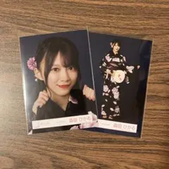 櫻坂46 森田ひかる 生写真 浴衣 2026 セミコンプ - メルカリ