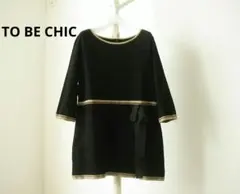 トゥービーシック　グログランリボン付き ブラック チュニック 40