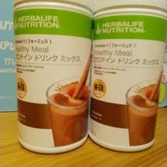 HERBALIFE　 mayu.m様　専用　Formula 1 チョコ2個
