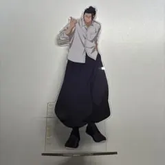 一番くじ　呪術廻戦　F賞　夏油傑　ビッグアクリルスタンド