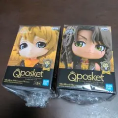 【2個セット】ツイステッドワンダーランド　Qposket petit