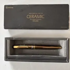 Item thumbnail for item 9e3c6703-a1d9-44cd-9bb9-b28c9b83976e