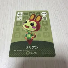 あつまれ どうぶつの森 amiiboカード リリアン - メルカリ