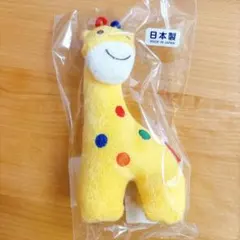 新品未使用 MIKI HOUSE ミキハウス　日本製