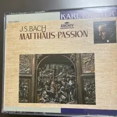 suiho様 リクエスト 2点 まとめ商品