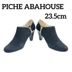 Item thumbnail for item 99a2f3b3-cfbe-4d65-9c4f-4c49675aa8c9