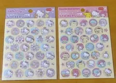 『サンリオ』ごほうびシール ハローキティ キャラクターズ 2セット 128枚