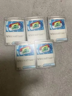 ポケパッド5枚セット