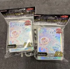 【未開封】【YCSJ名古屋限定】遊戯王OCGマルチャミースリーブ 2セット