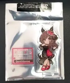 ウマ娘　ジェンティルドンナ　新千歳空港　ミニキャラ　アクスタ　その③