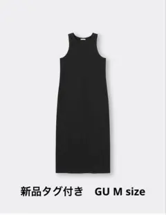 新品 GU リブナローワンピース ノースリーブ ブラック M