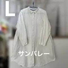 SUN VALLEY 長袖シャツ ホワイト Lサイズのサムネイル