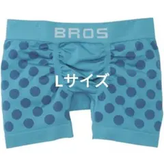 tsubasa様 リクエスト 2点 まとめ商品