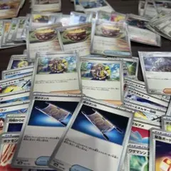 r*0様 ポケモンカード 汎用サポート グッズ 約170枚 大地の器 ペパー 夜