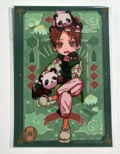 地縛少年花子くん 柚木司 楽天くじ 貴重 新品 未使用 未開封 匿名配送 地縛少年花子くん 柚木司 楽天くじ 貴重 新品 未使用 未開封 匿名