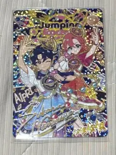 ひみつのアイプリ すばる エターナルスペースジャンピンロケットクール サイン