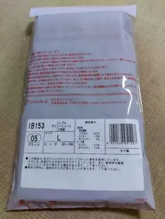 シャルレシンプルデイリーショーツLサイズ3枚組のサムネイル