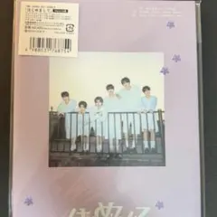 tws はじめまして　weverse限定盤　アルバム　開封済 ①④