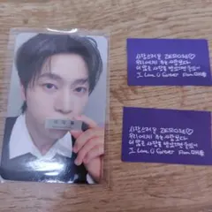 zerobesone zerose fc トレカ　メテュ　落下物　セット