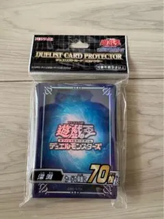 遊戯王 デュエリストカードプロテクター 深淵 70枚入り