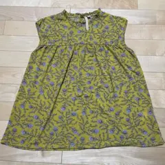 Item thumbnail for item 089719aa-29cd-40bb-85eb-26ca7dd12afe