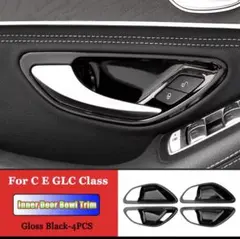Mercedes-Benz C E GLC Class インナードアボウル　左Hのサムネイル