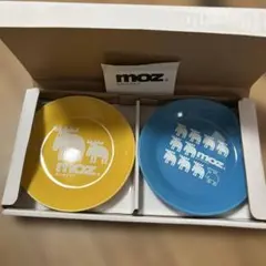 moz 小皿 ミニプレート 陶器