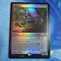 鮮麗 Vibrance 英語4枚セット MTG マジックザギャザリング - メルカリ