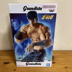 2026年最新】北斗の拳 フィギュア ケンシロウの人気アイテム - メルカリ
