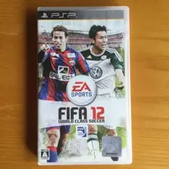 FIFA 12 ワールドクラス サッカー