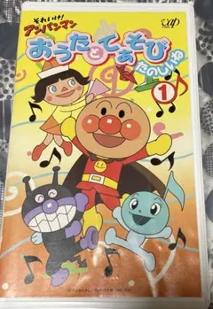 Item thumbnail for item 9cdea4f0-f45c-449e-9a38-fda322c5fadc