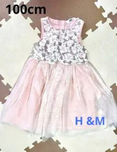 Item thumbnail for item d31c3c86-f55a-4f70-a1a8-c1d90aa93b83