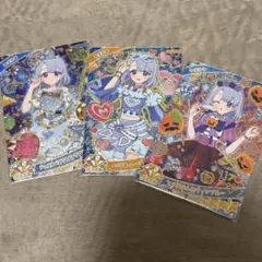 アイプリ える キャラクターグッズ