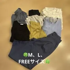 レディース服 まとめ売り コーデ売り 春☘️服 大人カジュアル10点セット