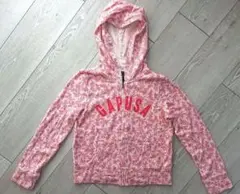 Item thumbnail for item 8b441645-538a-4d76-a50a-6d542978f106