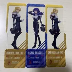 ブックマークコレクション 機動戦士ガンダムSEED FREEDOM 3枚