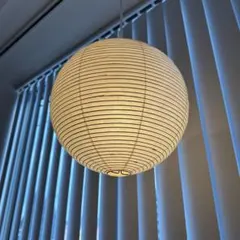 イサムノグチ シーリングライト