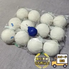 Item thumbnail for item a3da2005-5e67-4d56-8428-d62f81dd49a1