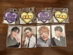 ATEEZ オンラインFCくじ トレカ 4枚ラバーネームキーリング4個セット