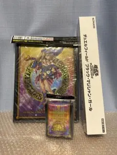 遊戯王 ブラックマジシャンガール サプライ3点セット フレンドリーショップ限定